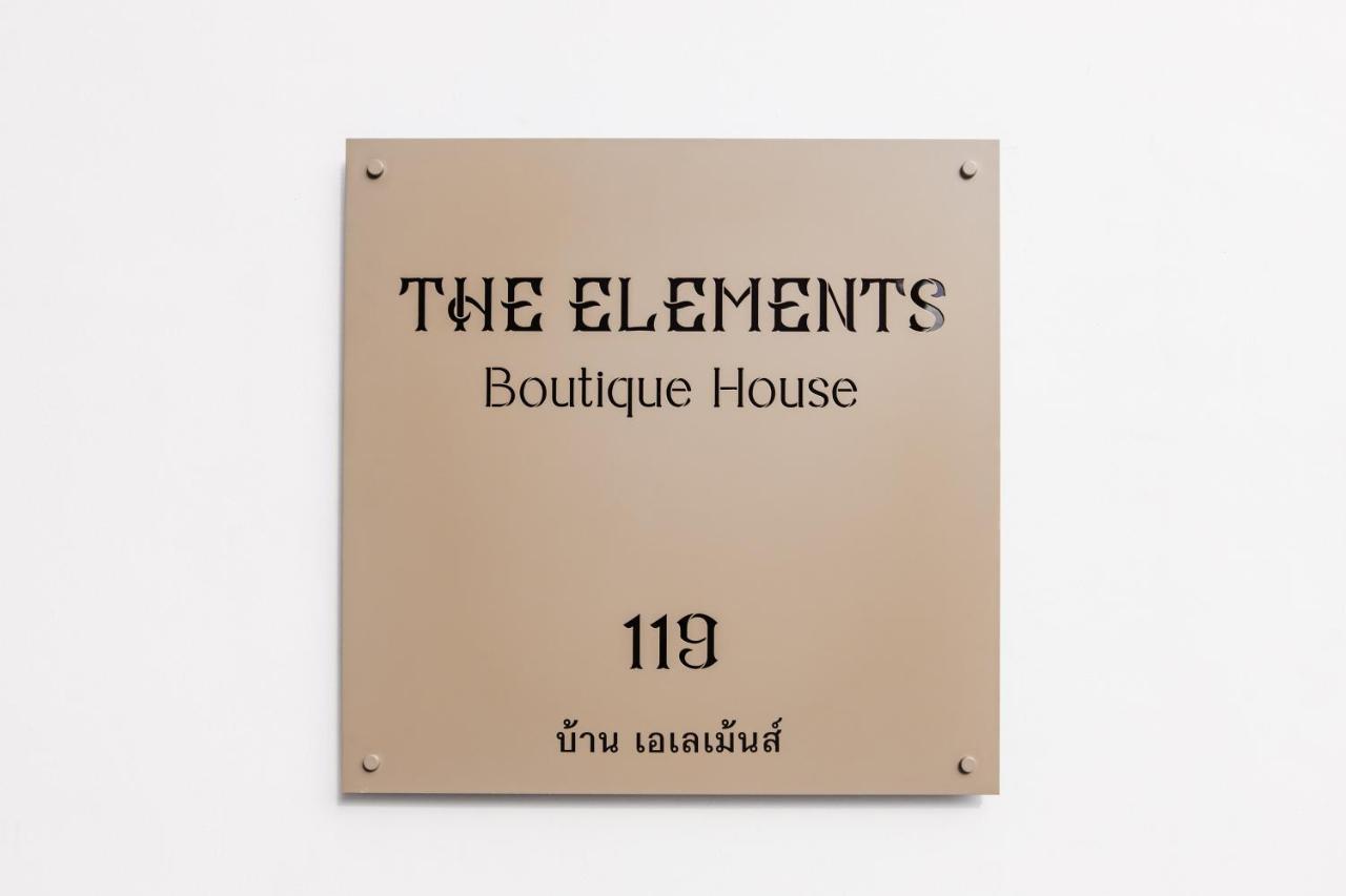 The Elements Boutique House Ξενοδοχείο Phuket Εξωτερικό φωτογραφία